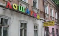 post-4402-0-10119700-1418228255_thumb.jpg